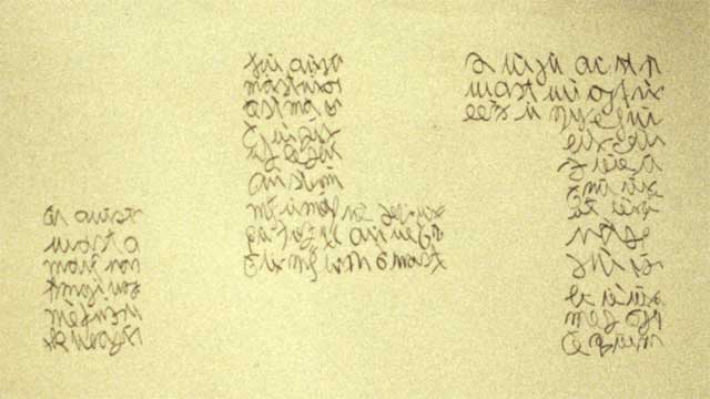 Untitled, 1998